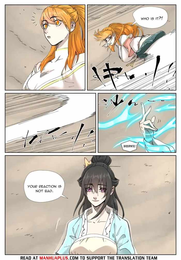 Tales of Demons and Gods Chapter 499.6 4
